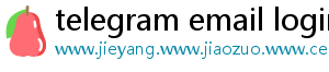 telegram email login